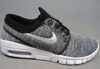 Buty Nike Stefan Janoski Max (GS)