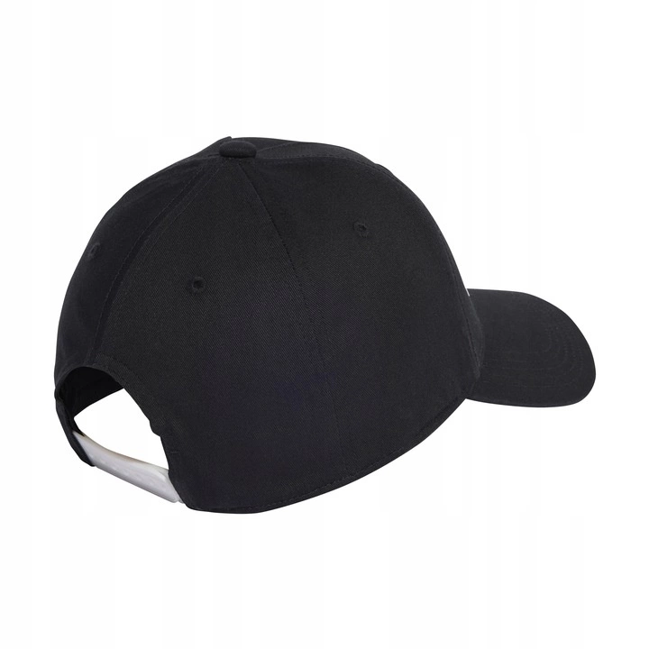 Czapka z daszkiem Adidas Daily Cap